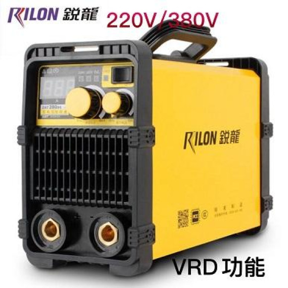 銳龍RILON ZX7-280DS 220V/380V迷你便攜式手持式工業級電焊機雙電壓智能數顯(內置防電激)